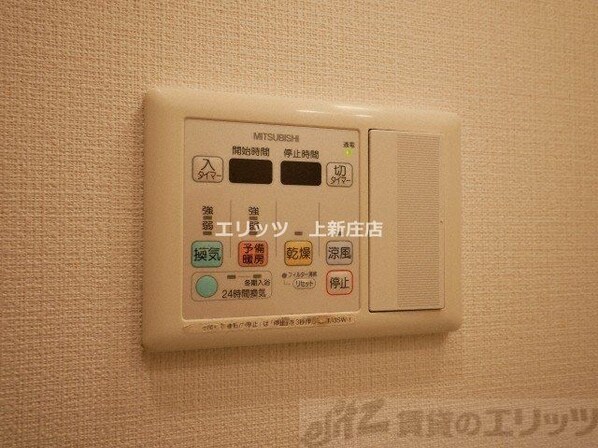 ONE ROOF FLAT TENJINBASHIの物件内観写真